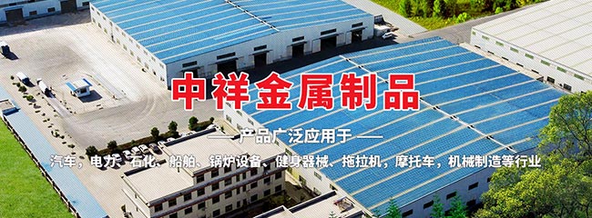多宝