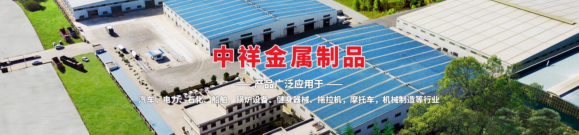 多宝