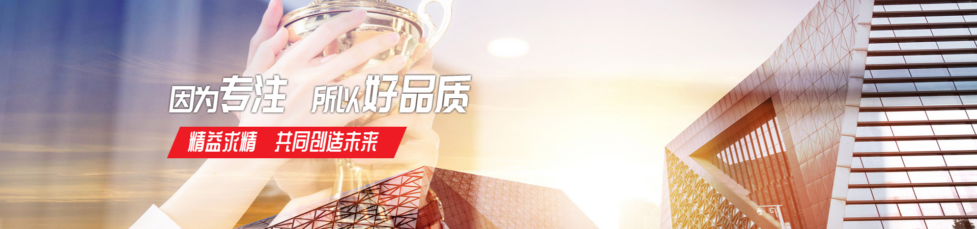 多宝
