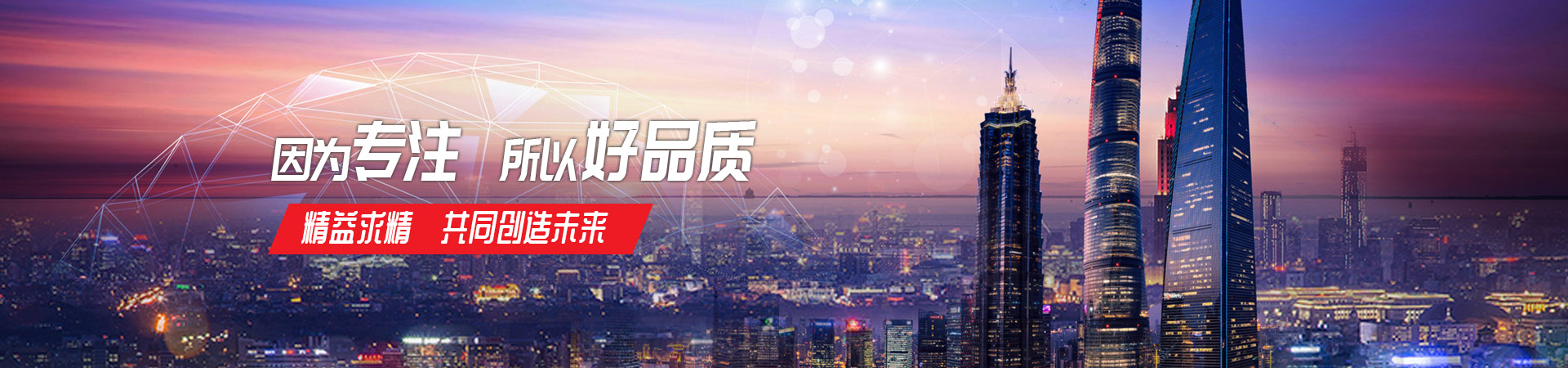 多宝