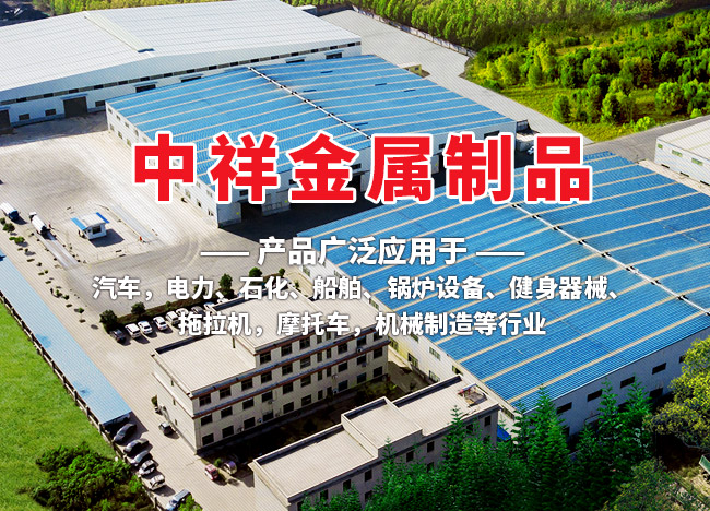 多宝