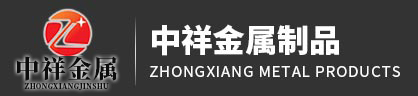 多宝